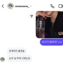 행운약국 | 행운보다 ☘️ 가득한
