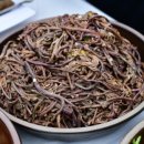 수향농장 이미지