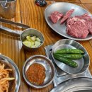 장위동유성집 이미지