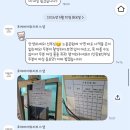 노을공원4 | ෆ wedding 22 🕊️ 포에버아워러브, 3월초 노을공원 야외 웨딩 스냅 촬영 후기(포아럽) 📸💗