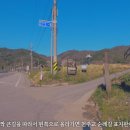 성지2리 이미지
