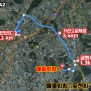 너베기슈퍼 이미지