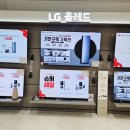 홈플러스(주)동수원점 이미지