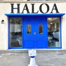 유럽 느낌 뿜뿜하는 수완지구 카페 [할로아 HALOA] 광주 광산구 수완지구 신상 카페 추천 / 내돈내산...