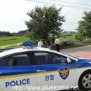 용동파출소 이미지