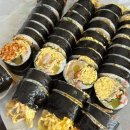 한끼분식┃진해 풍호동 계란김밥 맛집