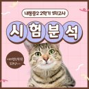 한결에이엠 이미지