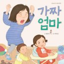 2019-주096 이미지