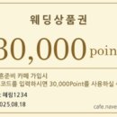 수원-1234 이미지