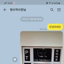 디자인그룹수풀