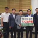 흙사랑영농조합법인 전남인터넷신문
