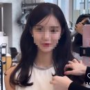 아림헤어 이미지
