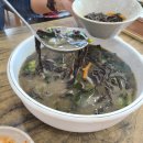 제주기사 이미지