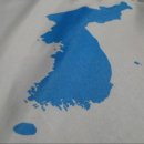 조국의 미래 청년의 이미지