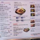 제레미20신구로NC