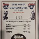 OnO strength | 2023 부산 USAPL 파워리프팅 대회 출전