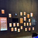 에코리움 | 서천 여행, 아이랑 가볼만한 곳-시큐리움/에코리움 솔직후기, 방문꿀팁