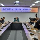 성보 이미지