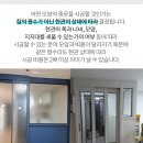 거성인더스트리(주) 이미지