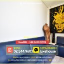 청담럭스공인중개사사무소 이미지