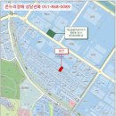 연덕로-2 네이버블로그