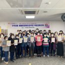 수택3동 행정복지센터 이미지