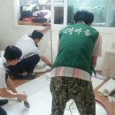 만월지구대 이미지