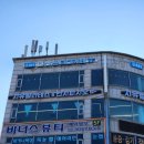나빛스터디카페 이미지