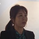 이음새