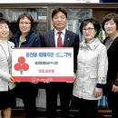 새마을가스 이미지