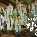 우리전재상사 이미지