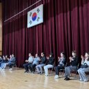 대전시 지체장애인협회 대덕구지회 이미지