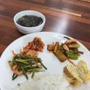 깨구리반찬 이미지