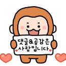 정석그린아파트 이미지