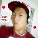 미스터한