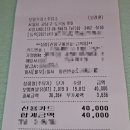 오일프러스 이미지