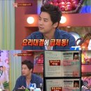 양식조리사 자격증 이미지