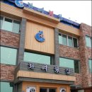 북부그릇 이미지
