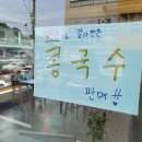 어맘집 이미지