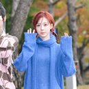 단풍머리