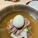 유진식당 | 종로3가 노포 설렁탕 평양냉면 녹두지짐 맛집 유진식당 점심 웨이팅 후기