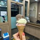 씨유일산벨라씨타1호점 | 8월4주: 혼자보다는 함께일 때 더 맛있당