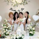 친구 결혼 축하해주는 감성파티 대구 브라이덜샤워 파티룸 후기