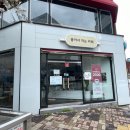 패션이데아 | 부산 덕천 좋아서 하는 카페 리필 가능 내돈내산 후기