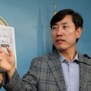 대주개발 이미지