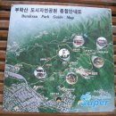 오산5리 이미지