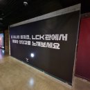 CGV천안 8관 이미지