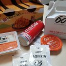60계치킨순천신대점