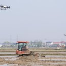 구시농장 이미지