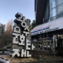 아카펠라그룹 엑시트의 「Only Voice」 | [광주문화예술회관] &#39;광주시립합창단&#39; 정기연주회 오감오색 리뷰 및 다음 공연 추천-!